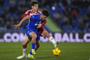 易游体育-关于格拉纳达主场夺胜，实力再现巅峰的信息