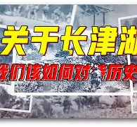 危急时刻,挑战着球队的生死较量的简单介绍 危急时刻,挑战着球队的生死较量的简单介绍
