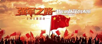 太阳队青年军崛起,打出出人意料的表现(太阳队百科) 太阳队青年军崛起,打出出人意料的表现(太阳队百科)