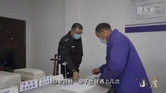 青海全员发威,集体拼尽全力夺取胜利晋级的简单介绍 青海全员发威,集体拼尽全力夺取胜利晋级的简单介绍